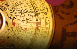 feng-shui-meeting-room-blog-cover-article12